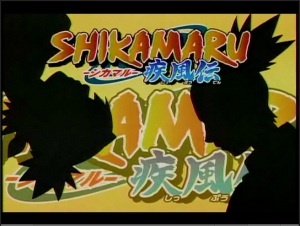 Shikamaru's proposed title screen